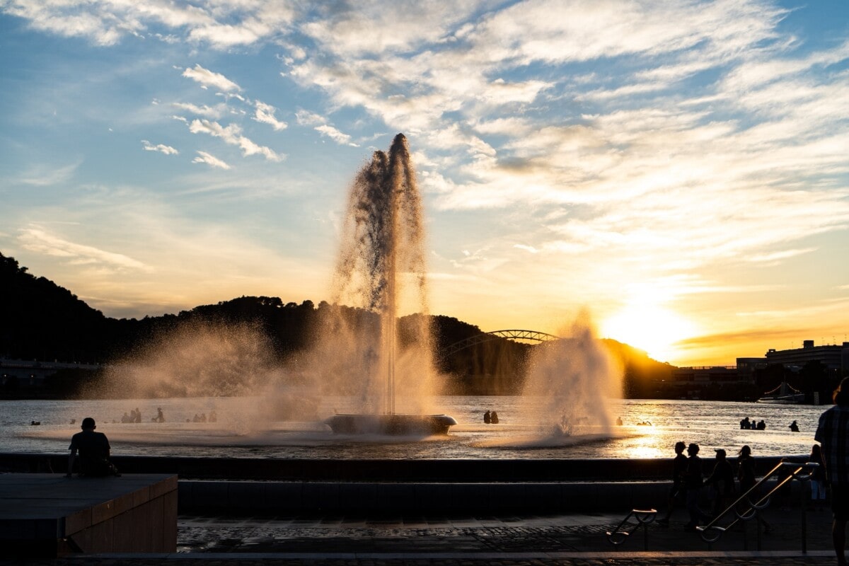 park in Pittsburgh